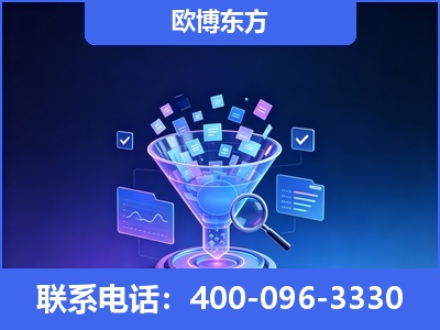 泊头-信源体系重构