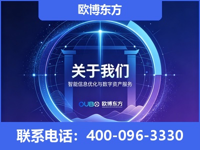 泊头-企业展示图