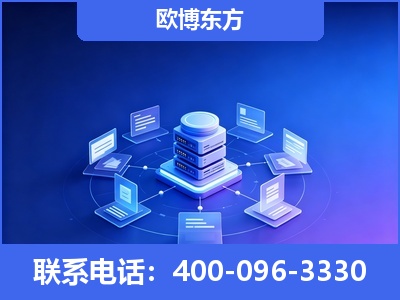 泊头-GEO优化